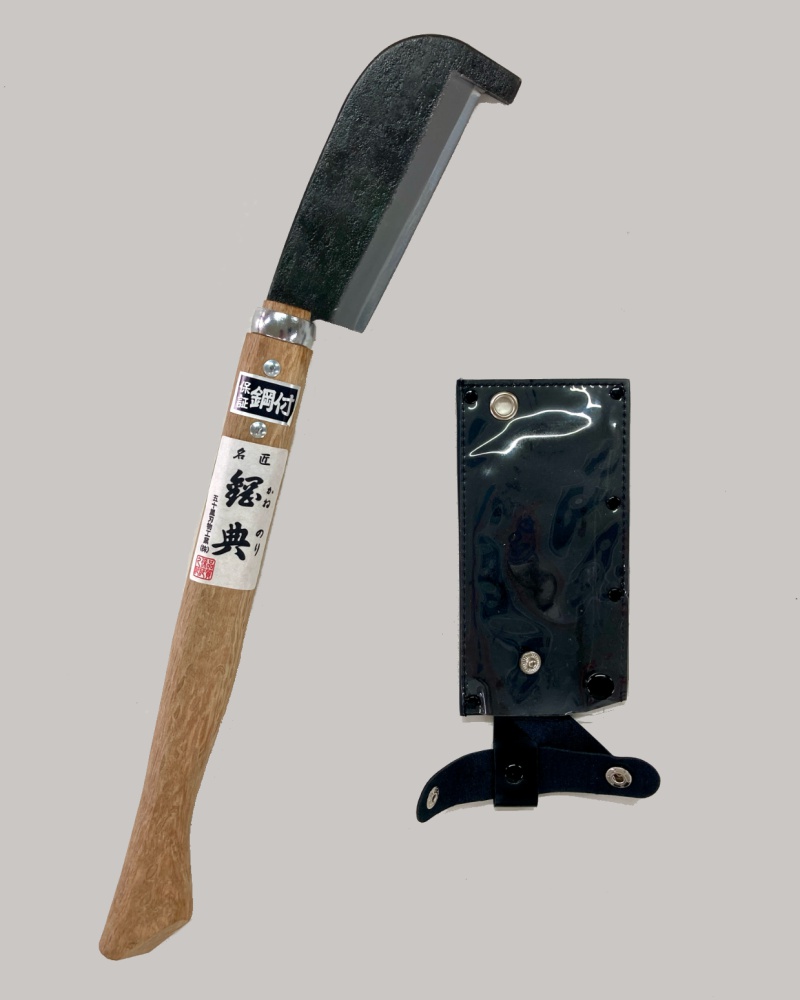 c701.jpg